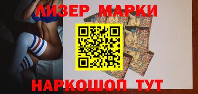 прущая мука Кандалакша