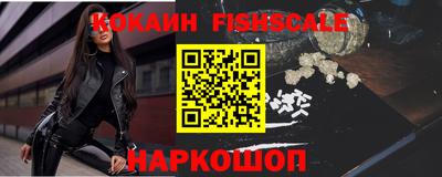 mdpv Камышлов
