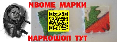 mdpv Камышлов