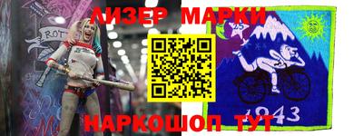 прущая мука Кандалакша