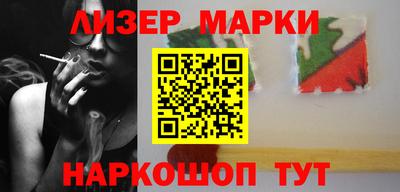 экстази Канаш