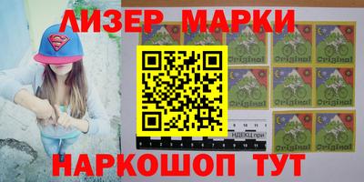 mdpv Камышлов
