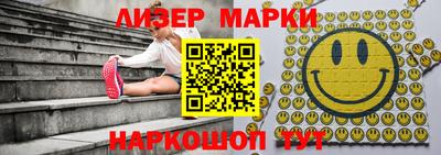 экстази Канаш