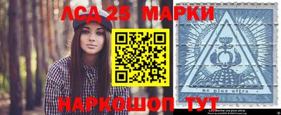 прущая мука Кандалакша