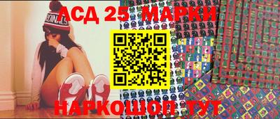 экстази Канаш
