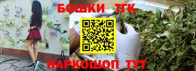 прущая мука Кандалакша
