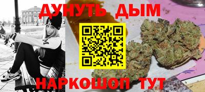 прущая мука Кандалакша