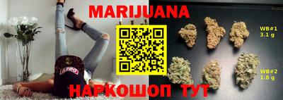 прущая мука Кандалакша