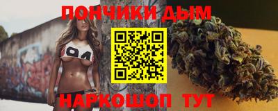 mdpv Камышлов