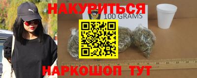 mdpv Камышлов