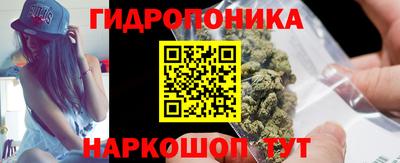 прущая мука Кандалакша
