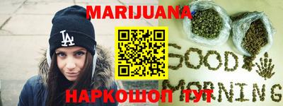 mdpv Камышлов