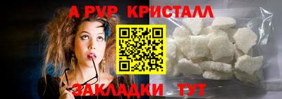 экстази Канаш