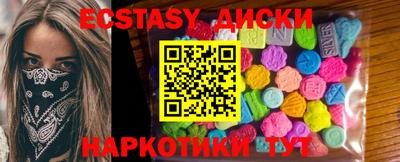 прущая мука Кандалакша