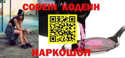 mdpv Камышлов
