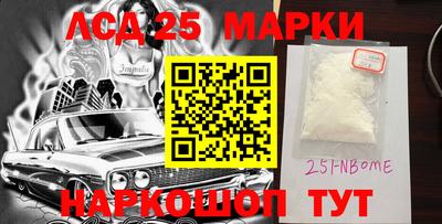 экстази Канаш