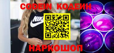 прущая мука Кандалакша