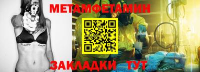 экстази Канаш