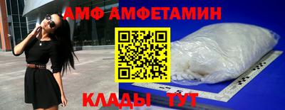 mdpv Камышлов