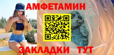 прущая мука Кандалакша