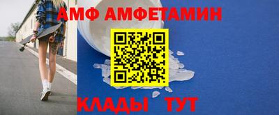 экстази Канаш