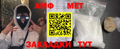 прущая мука Кандалакша