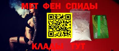 прущая мука Кандалакша