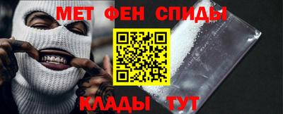 прущая мука Кандалакша