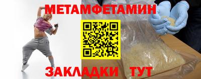 экстази Канаш