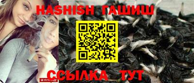 mdpv Камышлов