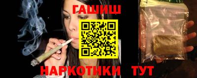 экстази Канаш