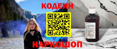 mdpv Камышлов