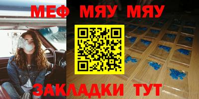 экстази Канаш