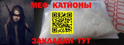 экстази Канаш