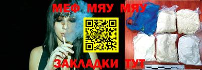 экстази Канаш