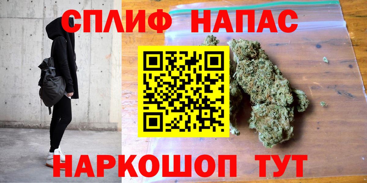 Конопля индика Кызыл